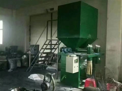 案例展示
