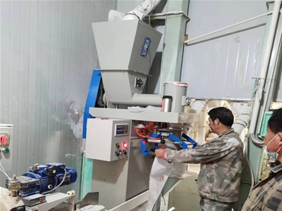 自動定量面粉包裝機