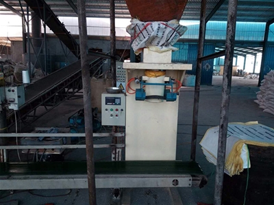 顆粒包裝機